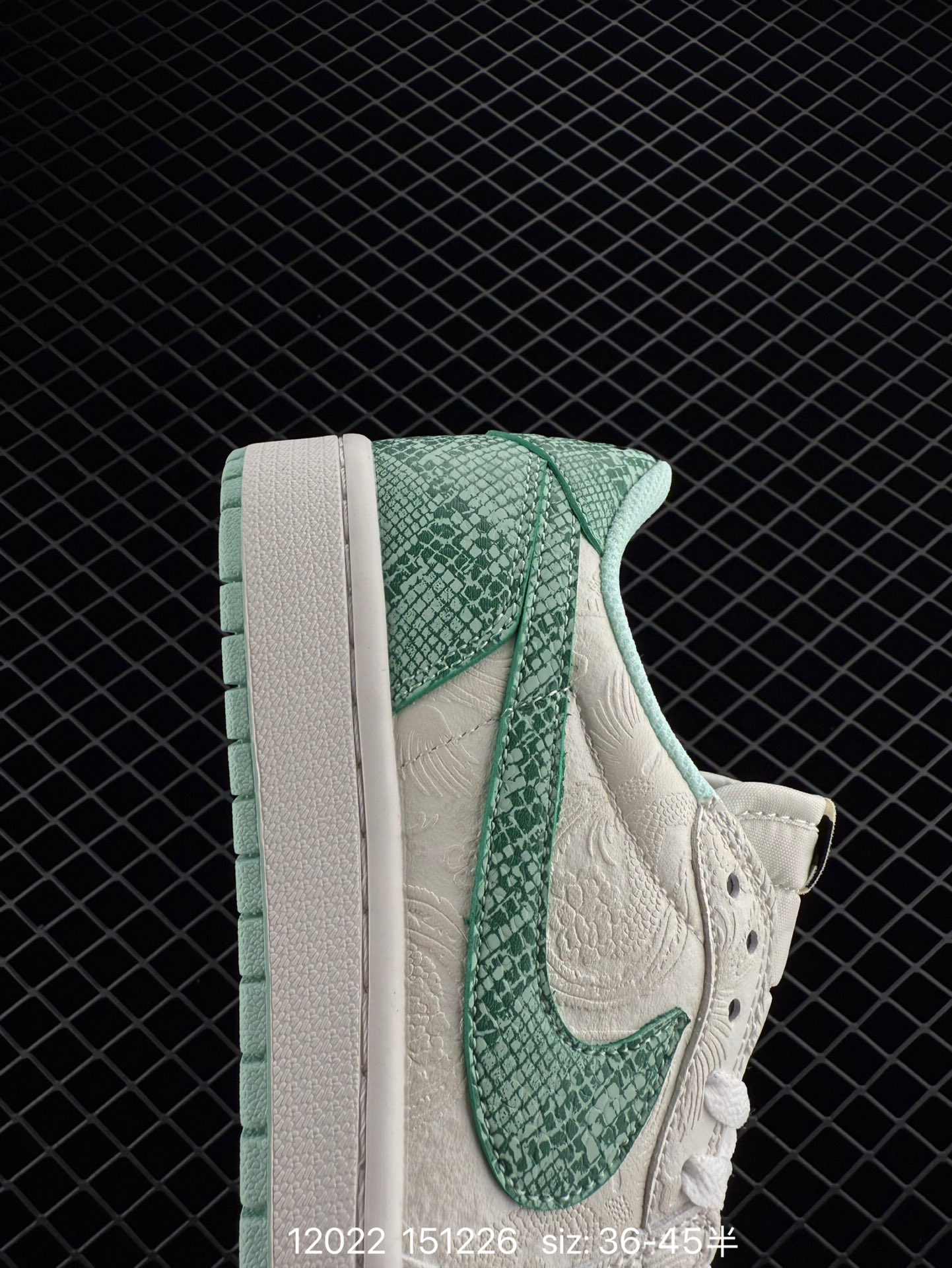 Nike Jordan Air Jordan 1 Low